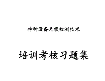 202606122.png