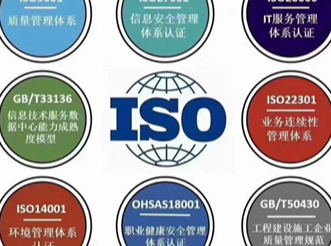 2026092001.png